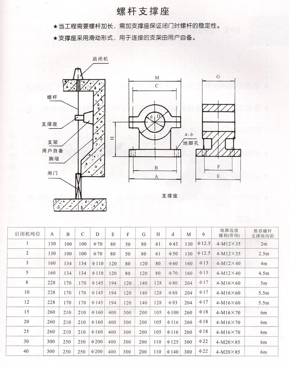 10_u454.jpg